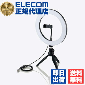 y10Zbgz GR DE-L03BK LEDOCg ~jOrX^ht 26cm LED O Cg 3F[h 10iK USBd ubN ELECOM 1Nۏ J {[WCgt Be Or 