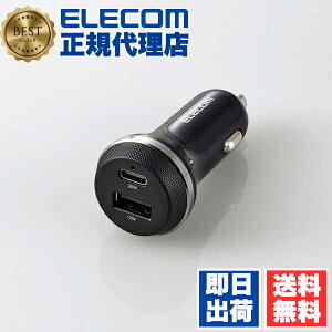 y3Zbgz GR MPA-CCPD08BK VK[`[W[ USB Power Delivery p[fo[ 20W+12W USB-C1|[g USB-A1|[g ubN ELECOM 1Nۏ ܂[d J X}[gtH oC V