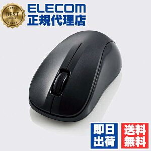 y10Zbgz GR M-BY10BRKBK R Bluetooth5.0 IR}EX STCY CX }EX u[gD[X 3{^ 킸59g y ubN ELECOM 1Nۏ CX}EX E RۉH 