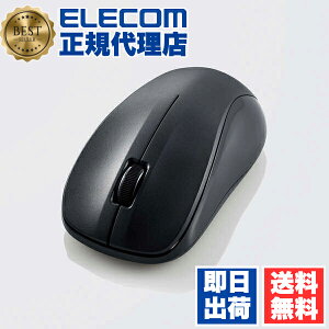 y3Zbgz GR M-BY11BRSKBK R Bluetooth5.0 É IR}EX MTCY CX }EX u[gD[X 3{^ 킸67gƌy ubN ELECOM 1Nۏ y LOi CX}EX E