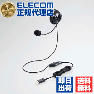 y5Zbgz GR HS-EH01UBK LwbhZbg Ў |^Cv wbhZbg L USB |^  ubN ELECOM 1Nۏ J y }CN [ Ή RpNg }CNt 