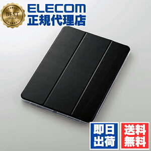 y10Zbgz GR TB-A20MHVCFBK iPad Air 10.9C` 5A4 p nCubhtbvP[X X[vΉ ACpbhGA iPadAir nCubh tbv P[X wʃNA ubN ELECOM