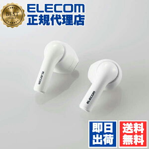 yK㗝Xz GR LBT-TWS11WH BluetoothCz SCX Bluetooth wbhz u[gD[X Cz CXCz AACΉ Z~I[v^ zCg ELECOM 1Nۏ y C