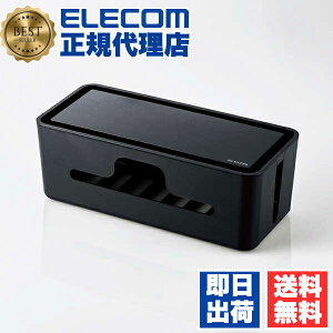 y3Zbgz GR EKC-BOX003BK @\P[u [{bNX X^ht P[u {bNX fXN̏̃P[u[AŃXbL  ubN ELECOM z X^h