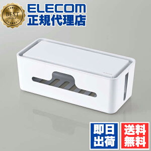 y5Zbgz GR EKC-BOX003WH @\P[u [{bNX X^ht P[u {bNX fXN̏̃P[u[AŃXbL  zCg 