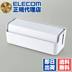 y2Zbgz GR EKC-BOX004WH @\P[u [{bNX X^ht P[u {bNX fXN̏̃P[u[AŃXbL  zCg ELECOM z X^h