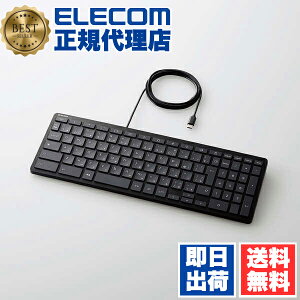 y2Zbgz GR TK-CB01UPKBK LL[{[h WWCBF R eL[t RpNg USB Type-CRlN^ p^Ot ubN ELECOM 1Nۏ p^Ot ^݌v eL[t L