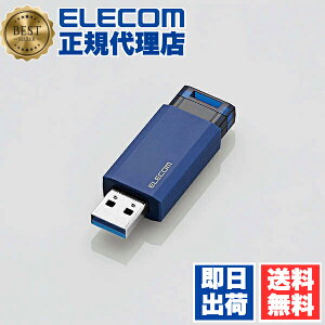 y10Zbgz GR MF-PKU3128GBU mbNUSB USB3.1(Gen1)Ή 128GB USB[ Xgbvz[t I[g^[@\t u[ Windows11 Ή ELECOM 1Nۏ RpNg mbN L^