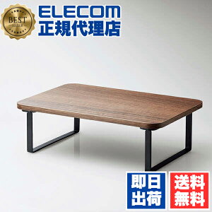 y2Zbgz GR PCA-DPSW3812TK fBXvCX^h 12cm fBXvC X^h ؐ 38cm `[N ELECOM ANZT[ j^[ j^[X^h ω׏d L[{[h[ 