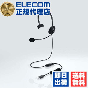 yK㗝Xz GR HS-HP21UCBK LwbhZbg Type-Cϊt Ў I[o[wbhZbg }CNA[t I[o[wbh^ USB-A USB Type-CϊP[ut  ^CvC ubN Windo