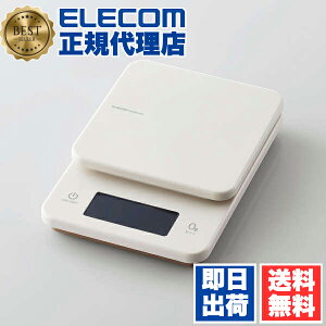 yK㗝Xz GR HCS-KSA01IV Lb`XP[ fW^XP[ vʊ ͂ ő3kg 0.5gP obNCgt AC{[ 1Nۏ 