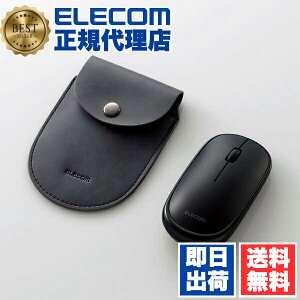 y5Zbgz GR M-TM10UBBK L}EX 莮 gSlinth3{^ ^ P[u掮 ubN ELECOM 1Nۏ CX [|[`t rWlX ^ e[N oC [|[