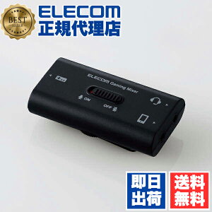 y2ZbgzGR HSAD-GMMA10BK Q[~Op I[fBI~LT[ {CX`bg 4Ƀ3.5mm y PS5 PS4 Nintendo Switch zΉ ubN 1Nۏ 