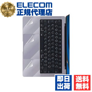 y10Zbgz GR PKT-MBP1421 MacBook Pro 14C` 2021Ή veN^[tB tB LYh~ R ^b`pbhی p[Xgی NA ELECOM n[hR[g ANZT[ w