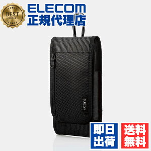 y5Zbgz GR P-05CCBK X}[gtHp LO|[` 1C LTCY Jrit xg[v 3WAY VO|Pbg ubN ELECOM V_[xg JritbN g