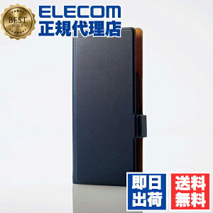 【5個セット】 エレコム P-05PLFUSBU スマートフォン用 マルチカバー 薄型 磁石付 Lサイズ ソフトレザーケース スライド式 手帳型 UltraSlim 磁石付き ネイビー ELECOM 軽量 汎用スマホケース ストラ