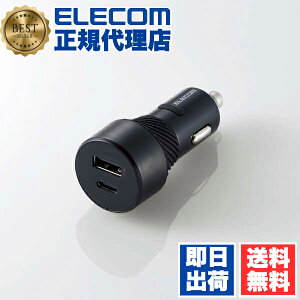 y2Zbgz GR MPA-CCU15BK VK[`[W[ Xgbp[t USB Type-C(TM) ԍ [d h~ 27W Type-C×1 USB-A×1 ubN ELECOM 1Nۏ ܂[d J gѓdb X}[gtH