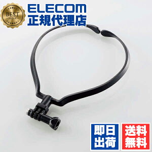 y2ZbgzGR AC-MBNE01BK GoPro p ANZT[ lbNX ㉺\ h~ y GoPro HERO10 / 9 / 8 / 7 / 6 / 5 / MAX ̑ ANVJ Ήz ubN 