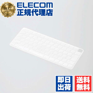 yK㗝Xz GR PKP-MACK3 Apple Touch IDMagic Keyboard (JIS) Ή Rێdl L[{[hhoJo[ Abv^b` }WbNL[{[h L[{[hJo[ R ho NA ELECOM ی 