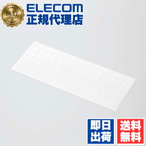 �y2�Z�b�g�z�G���R�� PKP-MSL4 �L�[�{�[�h�J�o�[ Microsoft Surface Laptop 4 3 (13.5�C���`�E15�C���`) �Ή� �R�� �h�o �N���A ��������