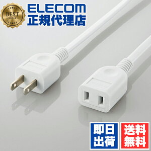 y2Zbgz GR T-E2250 d^bv 5m dR[h 2svO 1 RZg R[h ^bv 5m zCg 