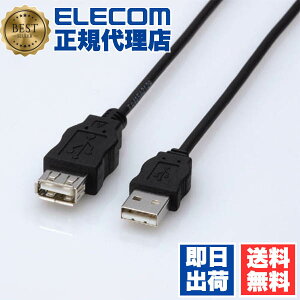 y10Zbgz GR USB-ECOEA15 USBP[u RoHSwߏ USB A IX-USB A X 1.5m ubN M GRUSBP[u ( ) 