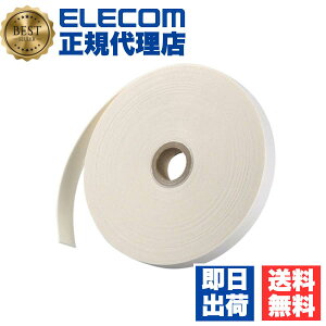 y3Zbgz GR LD-25KMS [e[v ʃe[v zJo[ z[ 15m 25mm 