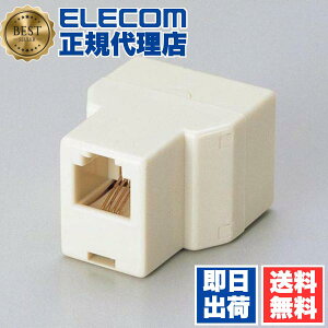 y2Zbgz GR AD-MJFBE 2A_v^ WP[u E x[W ELECOM z z W[P[u 