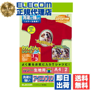y2Zbgz GR EJP-SCP1 ACvgy[p[ J[np A4TCY 2 p   Vv AC A4TCY(t[)2 dV[g1 ACvgp 