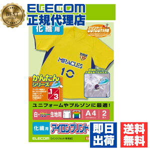 y5Zbgz GR EJP-NP1 ACvgy[p[ @p A4TCY 2 p   Vv AC 2V[g ACvgp zCg Ȃ܂V[ l[V[