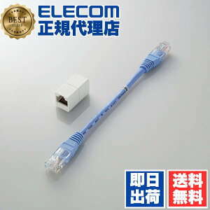 y10Zbgz GR LD-CTHEN5E3 CAT5EΉ LANP[u NXϊRlN^Lbg ELECOM z vO W[ RlN^[ p\RӋ@ RlN^ 