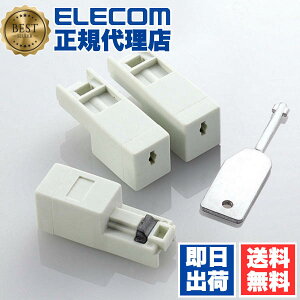 y5Zbgz GR ESL-LAN1 fgpgphLAN|[gK[h ELECOM z ANZT[ zCg ZLeB h~  pi TvC h~ 