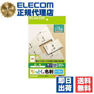 y2Zbgz GR MT-WMN1SI }`J[h h 30 10×3V[g }CN~V a 쐬 p ȂƂh a  30 