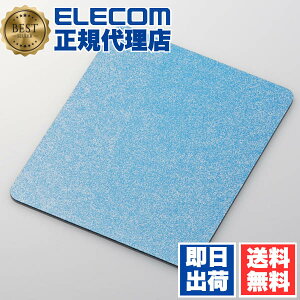 yK㗝Xz GR MP-113BU }EXpbh X^_[h u[ ELECOM }EXpbg w p\R pbh  p\RӋ@  Q[~O w}EX pi ItBX }