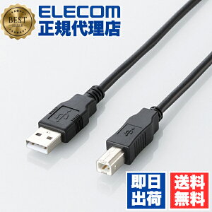 y3Zbgz GR U2C-JB50BK USBP[u 5.0m EU RoHSwߏGRUSB2.0P[uiA-B^Cvj ELECOM z P[u v^ zpbP[W f[^] p\RӋ@ pi 
