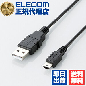 �y2�Z�b�g�z �G���R�� U2C-JM10BK RoHS�w�ߏ���&���z���p�b�P�[�W �G�RUSB�P�[�u�� USB2.0 A-miniB�^�C�v 1m �u���b�N M �G�RUSB2.0�P�[�u�� A-miniB�^�C�v �G�R �u���b�N ��������