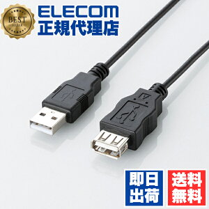 y3Zbgz GR U2C-JE20BK USB R[h USBP[u 2m USB2.0 AIX-AX  P[u USBP[u RoHSwߏ GR bLs ubN 