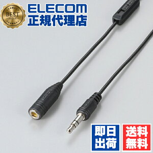 yK㗝Xz GR EHP-TVE0130BK TVp{[Rg[twbhz/CzR[h3m ELECOM z P[u XeI~jP[u oht R[h erp ubN 