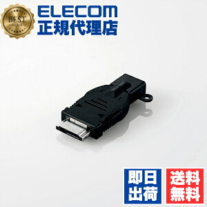 y5Zbgz GR MPA-MBFSADBK microB-FOMA/SoftbankϊA_v^ ELECOM z hR gѓdb ϊA_v^[ oC ϊA_v^ ubN 