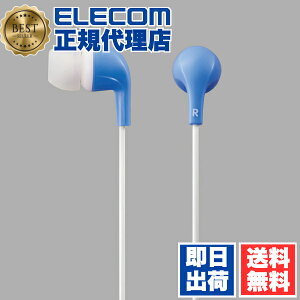 yK㗝Xz GR EHP-CN300ABU1 10mm̃_Ci~bNhCo[ Ji^CṽXeIwbhz Cz u[ ELECOM 6Jۏ ^ XeIwbhz Ji^ ^C