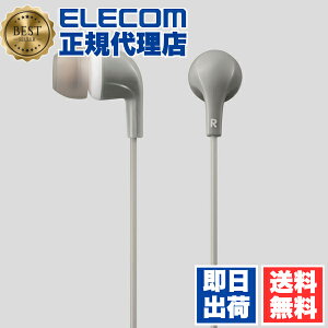 y2Zbgz GR EHP-CN300AGY 10mm̃_Ci~bNhCo[ Ji^CṽXeIwbhz Cz O[ ELECOM 6Jۏ y ^ u[ XeIwbhz CtH