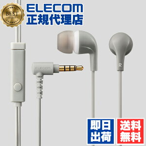 y2Zbgz GR EHP-CN300MGY ʘboX}zpXeIwbhz}CN Cz}CN O[ ELECOM 6Jۏ XeICz zCg y Ή e[N ^ RpN