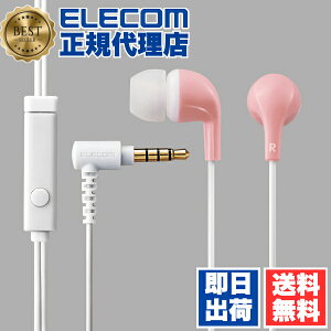 y5Zbgz GR EHP-CN300MPN ʘboX}zpXeIwbhz}CN Cz}CN sN ELECOM 6Jۏ y Ή e[N ^ RpNg u[ XeIwbhz