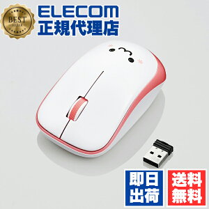 y10Zbgz GR M-IR07DRPN }EX CX}EX ȓd IR LED  3{^ CX }EX MTCY zCg×sN Windows11 Ή ELECOM 6Jۏ  e[N dr
