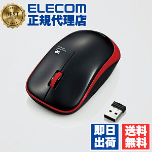 yK㗝Xz GR M-IR07DRRD }EX CX}EX ȓd IR LED  3{^ CX }EX MTCY ubN×bh Windows11 Ή ELECOM 6Jۏ  e[N dr