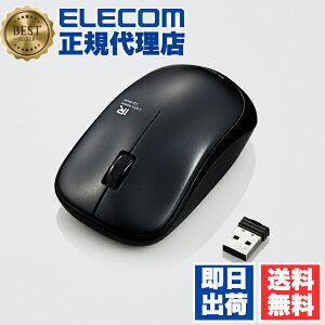 yK㗝Xz GR M-IR07DRSBK }EX É}EX CX}EX J`J`Ȃ É }EX ȓd IR LED  3{^ CX MTCY ubN Windows11 Ή ELECOM 6Jۏ 