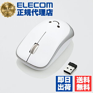 yK㗝Xz GR M-IR07DRWH }EX CX}EX ȓd IR LED  3{^ CX }EX MTCY zCg Windows11 Ή ELECOM 6Jۏ  e[N dr I
