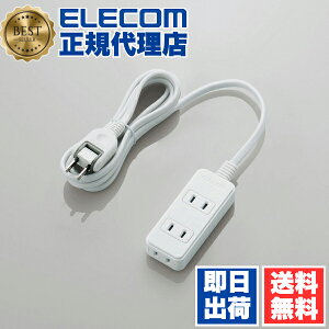 yK㗝Xz GR T-TS02-2320WH ǂoȂ XCO vO d^bv 3 2m قh~ LvO zCg 