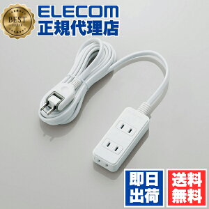 y4ZbgzGR T-TS02-2330WH ǂoȂ XCO vO d^bv 3 3m قh~ LvO zCg 