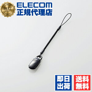 yK㗝Xz GR P-STCP30BK X}zp NbvXgbv/30cm ELECOM Xgbv  gѓdb Ɠd h~ X}[gtH Nbv^Cv { f ANZT h~ N